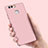 Carcasa Dura Plastico Rigida Mate M01 para Huawei P9 Plus Oro Rosa