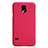 Carcasa Dura Plastico Rigida Mate M02 para Samsung Galaxy S5 G900F G903F Rojo