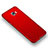 Carcasa Dura Plastico Rigida Mate M03 para Samsung Galaxy C7 SM-C7000 Rojo