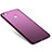 Carcasa Dura Plastico Rigida Mate M03 para Xiaomi Mi Max Morado