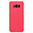 Carcasa Dura Plastico Rigida Mate P01 para Samsung Galaxy S8 Rojo