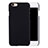 Carcasa Dura Plastico Rigida Mate para Apple iPhone 6 Negro