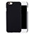 Carcasa Dura Plastico Rigida Mate para Apple iPhone 6S Negro