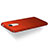 Carcasa Dura Plastico Rigida Mate para Huawei Enjoy 6 Rojo
