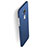 Carcasa Dura Plastico Rigida Mate para Huawei G9 Plus Azul