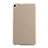 Carcasa Dura Plastico Rigida Mate para Huawei Mediapad T2 7.0 BGO-DL09 BGO-L03 Oro
