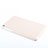 Carcasa Dura Plastico Rigida Mate para Huawei Mediapad T2 7.0 BGO-DL09 BGO-L03 Oro