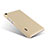 Carcasa Dura Plastico Rigida Mate para Huawei MediaPad T3 7.0 BG2-W09 BG2-WXX Oro