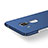 Carcasa Dura Plastico Rigida Mate para Huawei Nova Plus Azul