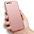 Carcasa Dura Plastico Rigida Mate para Huawei P10 Plus Oro Rosa