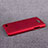 Carcasa Dura Plastico Rigida Mate para LG L Bello 2 Rojo