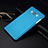 Carcasa Dura Plastico Rigida Mate para Samsung Galaxy A7 SM-A700 Azul Cielo