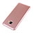 Carcasa Dura Plastico Rigida Mate para Samsung Galaxy C5 SM-C5000 Rosa