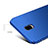 Carcasa Dura Plastico Rigida Mate para Samsung Galaxy C8 C710F Azul