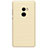 Carcasa Dura Plastico Rigida Perforada para Xiaomi Mi Mix 2 Oro