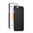 Carcasa Dura Ultrafina Plastico Rigida Mate G02 para Apple iPhone 6 Negro