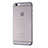Carcasa Dura Ultrafina Transparente Mate para Apple iPhone 6 Gris