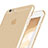 Carcasa Dura Ultrafina Transparente Mate para Apple iPhone 6 Oro