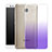 Carcasa Gel Ultrafina Transparente Gradiente para Huawei GT3 Morado