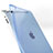 Carcasa Gel Ultrafina Transparente para Apple iPad 3 Azul Cielo