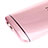 Carcasa Gel Ultrafina Transparente para HTC One M8 Rosa