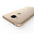 Carcasa Gel Ultrafina Transparente para Huawei GX8 Oro