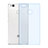 Carcasa Gel Ultrafina Transparente para Huawei P9 Lite Azul