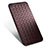 Carcasa Silicona Goma de Cuero W02 para Apple iPhone 6S Plus Marron