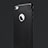 Carcasa Silicona Goma Twill para Apple iPhone 7 Negro