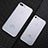 Carcasa Silicona Ultrafina Goma para Apple iPhone 7 Plus Claro