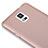 Carcasa Silicona Ultrafina Goma S02 para Samsung Galaxy Note 4 Duos N9100 Dual SIM Oro Rosa
