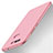 Carcasa Silicona Ultrafina Goma S03 para Huawei Nova 2 Plus Rosa