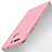 Carcasa Silicona Ultrafina Goma S03 para Huawei Nova 2 Rosa