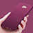 Carcasa Silicona Ultrafina Goma S03 para Samsung Galaxy C7 Pro C7010 Morado