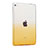 Carcasa Silicona Ultrafina Transparente Gradiente para Apple iPad Mini 4 Amarillo