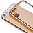 Carcasa Silicona Ultrafina Transparente H01 para Apple iPhone 5 Oro