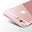 Carcasa Silicona Ultrafina Transparente H10 para Apple iPhone 6S Plus Claro
