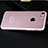 Carcasa Silicona Ultrafina Transparente H10 para Apple iPhone 7 Claro