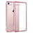 Carcasa Silicona Ultrafina Transparente H11 para Apple iPhone SE (2020) Oro Rosa