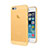 Carcasa Silicona Ultrafina Transparente Mate para Apple iPhone 5S Oro