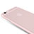 Carcasa Silicona Ultrafina Transparente Mate para Apple iPhone 6S Plus Rosa