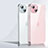 Carcasa Silicona Ultrafina Transparente N03 para Apple iPhone 15 Claro