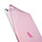 Carcasa Silicona Ultrafina Transparente para Apple iPad Air 2 Rosa