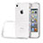 Carcasa Silicona Ultrafina Transparente para Apple iPhone 4 Claro