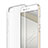 Carcasa Silicona Ultrafina Transparente para Huawei P10 Claro