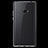 Carcasa Silicona Ultrafina Transparente para Xiaomi Mi Note 2 Claro