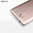 Carcasa Silicona Ultrafina Transparente T01 para Huawei Enjoy 6S Claro