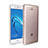 Carcasa Silicona Ultrafina Transparente T01 para Huawei Enjoy 6S Claro