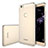 Carcasa Silicona Ultrafina Transparente T01 para Huawei Honor Note 8 Claro