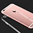 Carcasa Silicona Ultrafina Transparente T02 para Apple iPhone 6S Plus Claro